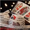 Order  Vintage Christmas Past Ribbon - WANT IT ALL